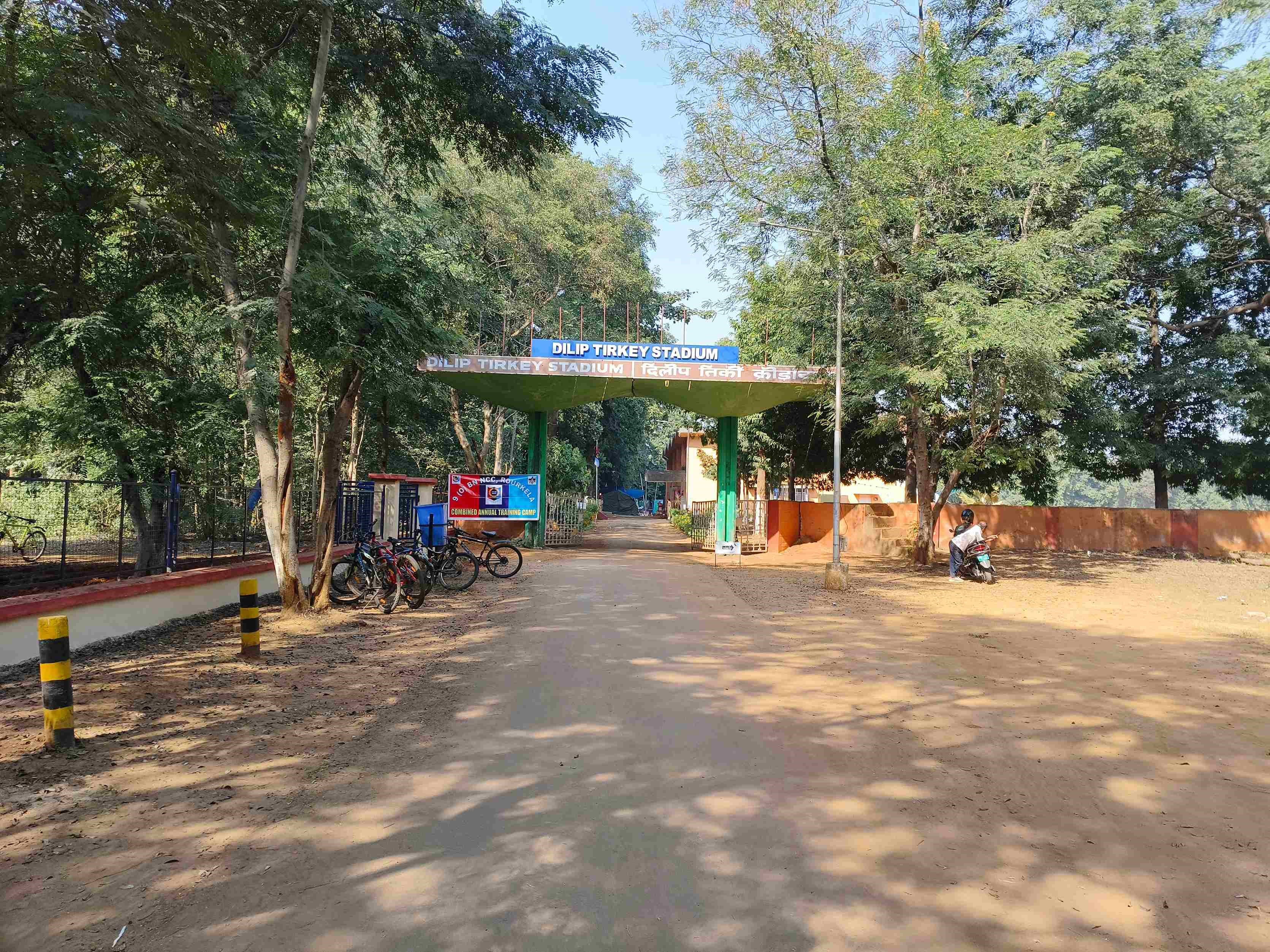 NIT Rourkela Sports Facilities photo 4